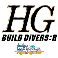 HGBD:R