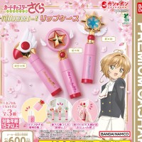 魔卡少女樱魔法棒造型唇膏收纳盒