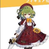 阿卡纳迷你收藏 东方Project 风见幽香 -力量-