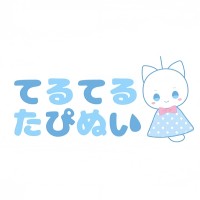晴天娃娃毛绒挂件