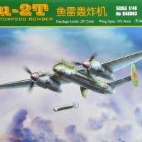 B48003 图-2T鱼雷轰炸机