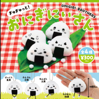 扭蛋 饭团兄弟 毛绒挂件