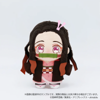 鬼灭之刃 灶门祢豆子 毛绒玩偶
