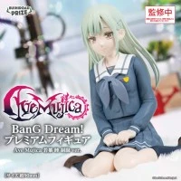 梦想协奏曲！颂乐人偶 若叶睦 制服版