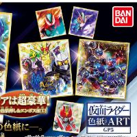 扭蛋 假面骑士色纸ART GP5