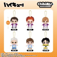 排球少年 Chibi坐姿毛绒挂件 第三弹