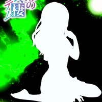 悠闲时光 某暗部的少女共栖 麦野沈利