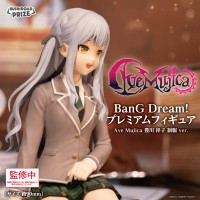 梦想协奏曲！颂乐人偶 丰川祥子 制服版