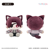 防风铃 猫耳星星眼迷你坐姿玩偶  苏枋隼飞 上海线下旗舰店、天猫限定