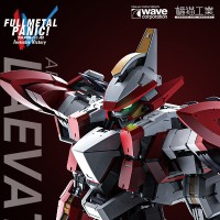 全金属狂潮 ARX-8 烈焰魔剑