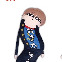 3年Z班的银八老师 BIG扭扭毛绒玩偶 冲田总悟
