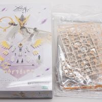 大龙板件/盒子图 无限邂逅 变身组件 扩展装甲 白鹰