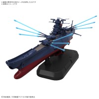 宇宙战舰大和号 3199 豪华套装