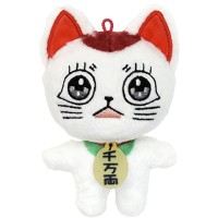 当哒当 高速婆婆（招财猫）毛绒挂件