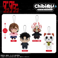 当哒当 Chibi毛绒挂件