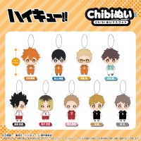 排球少年 Chibi毛绒挂件