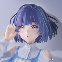 ESPRESTO 学园偶像大师 秦谷美铃 -Fan out-