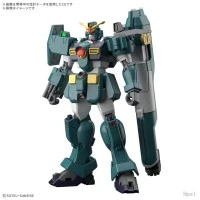 HGAW 斑豹高达