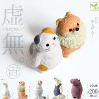 虚无。～遥望～
