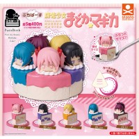 魔法少女小圆 小小生日蛋糕 扭蛋
