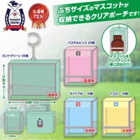 名马收藏 迷你马闸厢小包