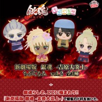 新剧场版 银魂 吉原大炎上 小小谷努咪 第二弹