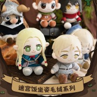 狸叶 迷宫饭 手部磁吸坐姿玩偶