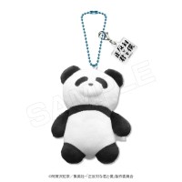 正相反的你和我 熊猫 毛绒挂件
