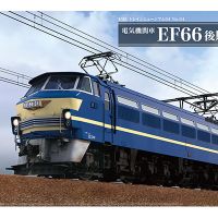 列车博物馆No.4 电力机车 EF66 后期型