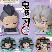 鬼灭之刃 睡眠扭蛋 第十一弹 异色版