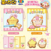 星之卡比捏捏饼干挂件