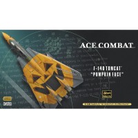 SP309 皇牌空战系列 F-14D 雄猫“皇牌空战 南瓜脸”