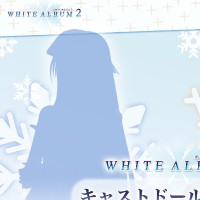 DollyMate 冬马和纱 白色相簿2