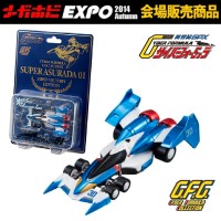 C.F.C 高智能方程式 超级阿斯拉达 01 赛道模式 首胜纪念版