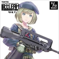 小军械库 LA057 FAMAS F1