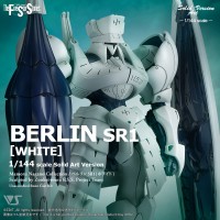 SAV 1/144 柏林 SR1（白色）