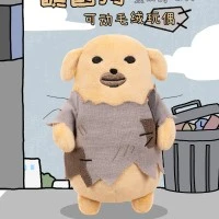 蘸酱狗“淡淡的”系列毛绒玩偶