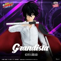 Grandista 家庭教师 云雀恭弥
