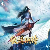 逆天邪神动画 云澈