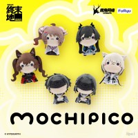 明日方舟:终末地 MOCHIPICO毛绒玩偶