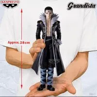 Grandista 全职猎人 库洛洛・鲁西鲁