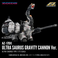 AZ-17DX「超龙 重力加农炮规格」多美商城限定