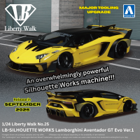LB-SILHOUETTE WORKS 兰博基尼 Aventador GT Evo Ver.1