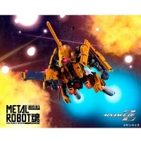 METAL ROBOT魂 ＜SIDE MS＞ 试作型阿希玛 TR-3［基哈尔］宇宙式样