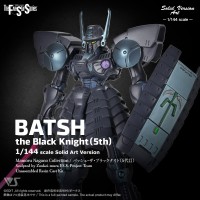 SAV 1/144黑色骑士巴修（第五代）