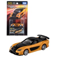 多美卡高级无限 UNL01 速度与激情 马自达 RX-7 FD3S