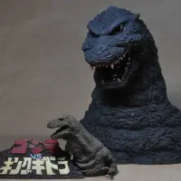 哥斯拉之梦 Vol.137 基多哥斯拉 哥斯拉1991胸像 近距离拍摄用木偶型