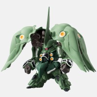 FW 高达大集结 EX01 刹帝利