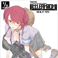 小军械库 LA006 M240G 通用机枪