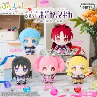 魔法少女小圆 毛绒玩偶